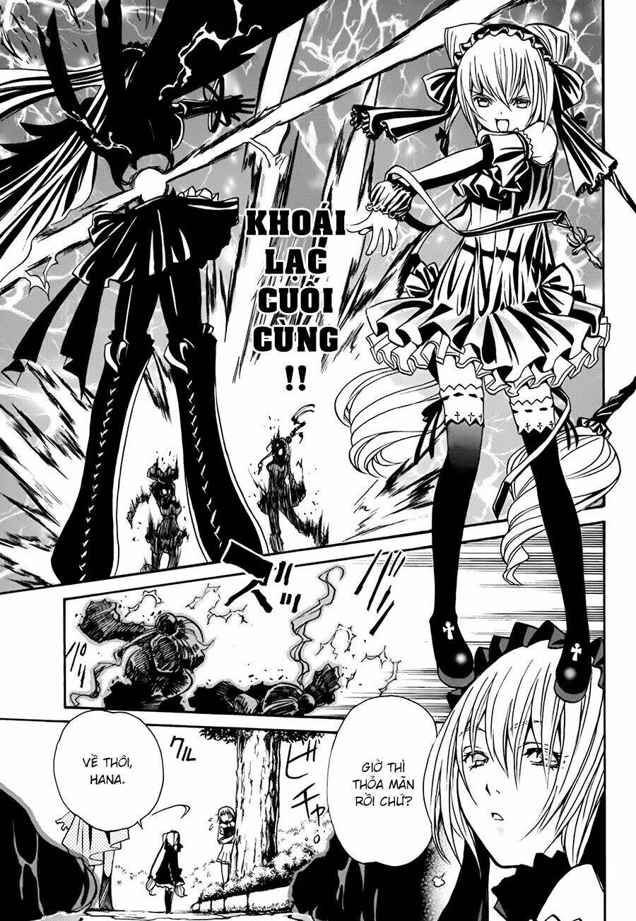 seikon no qwaser chapter 14 16