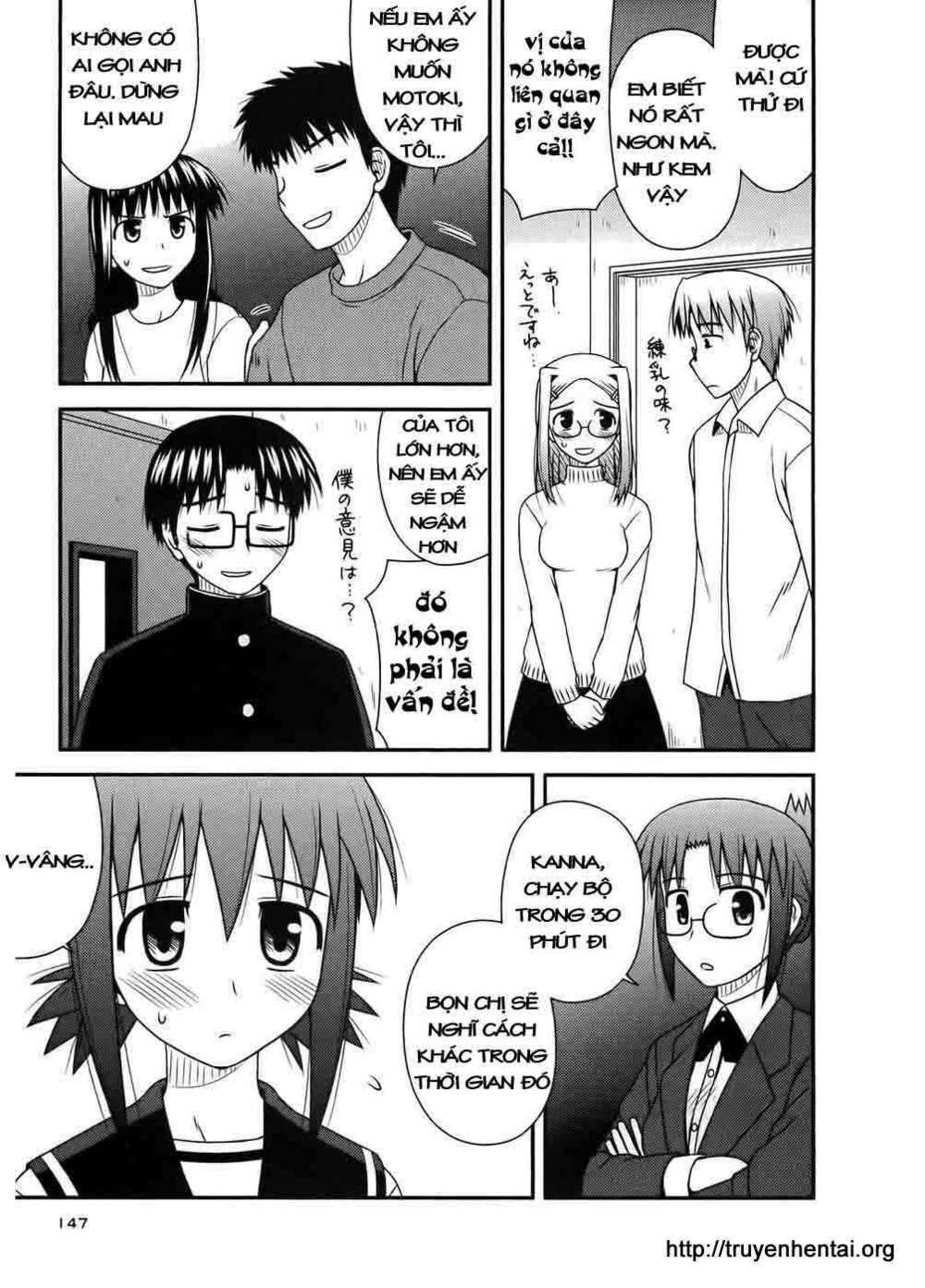 koe de oshigoto! chapter 12 5