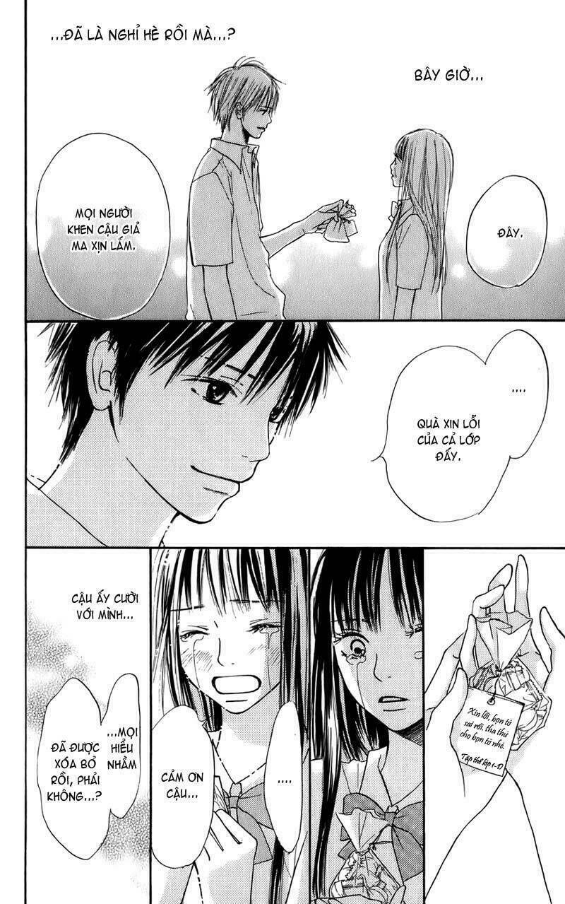 anh đã cho em biết bao thứ đầu tiên chapter 0 59