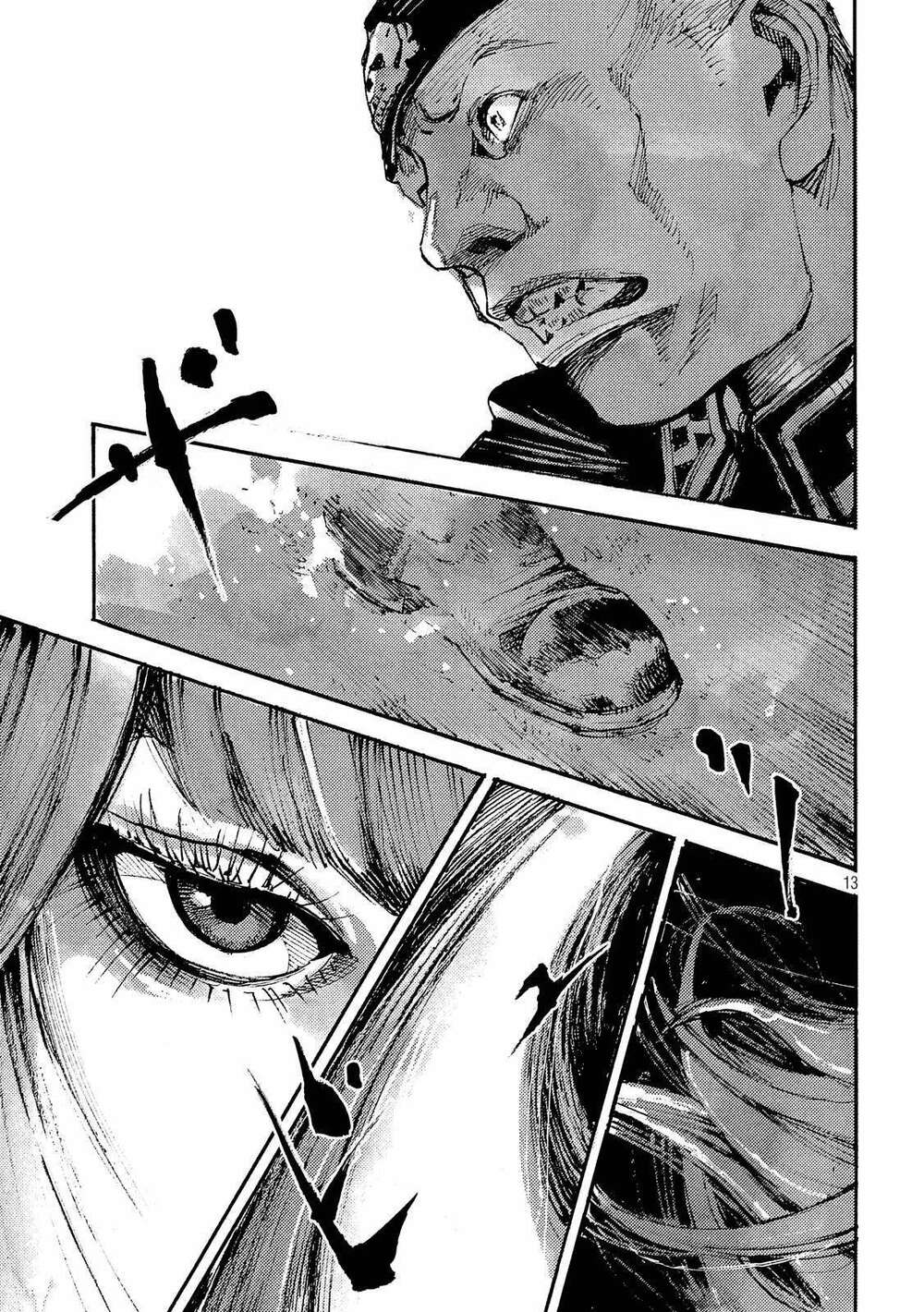 neun-takahashi-tsutomu chapter 3 12