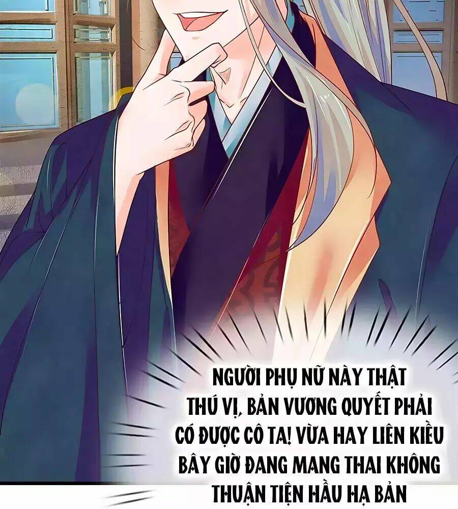 y hậu lệ thiên chapter 26 25