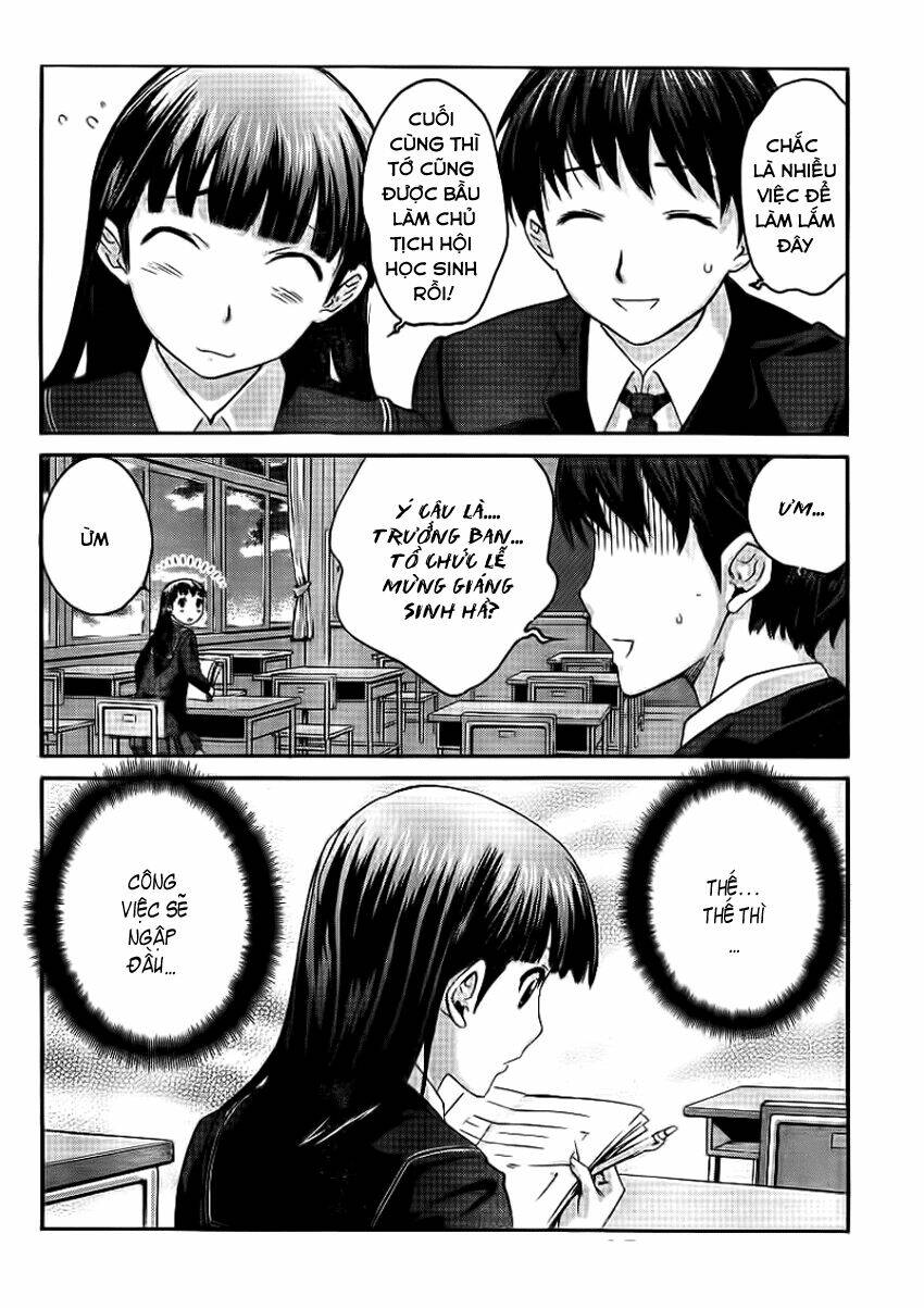 amagami - precious diary chapter 1 10