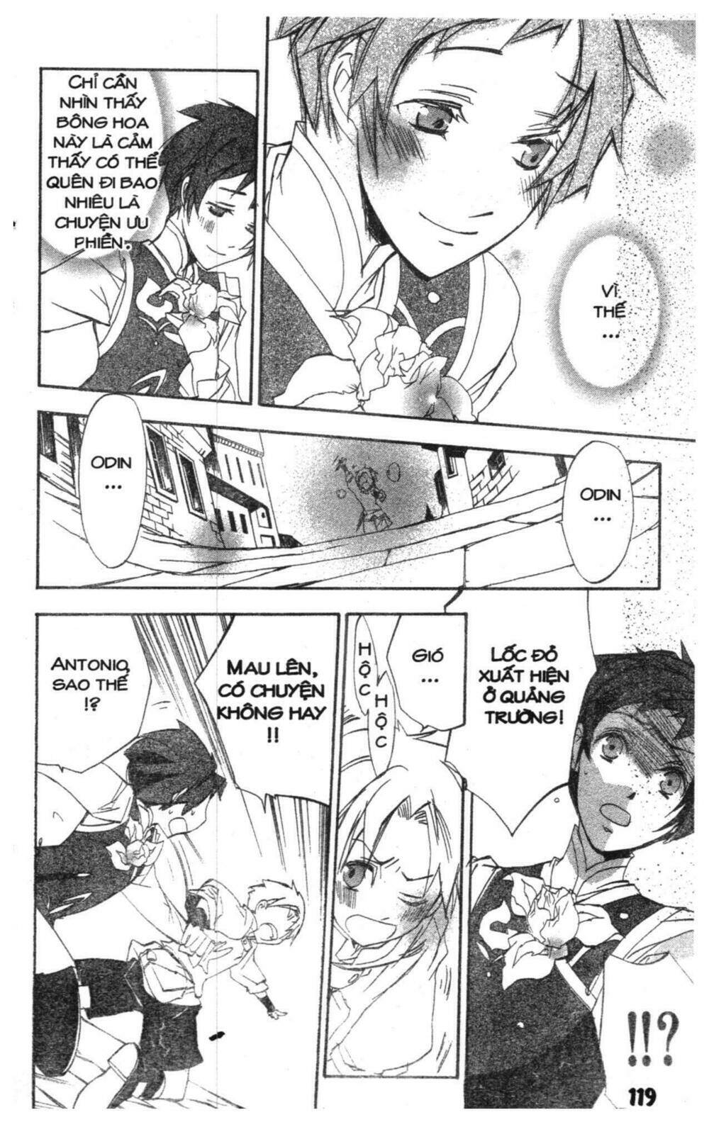 romeo and juliet chapter 1 118