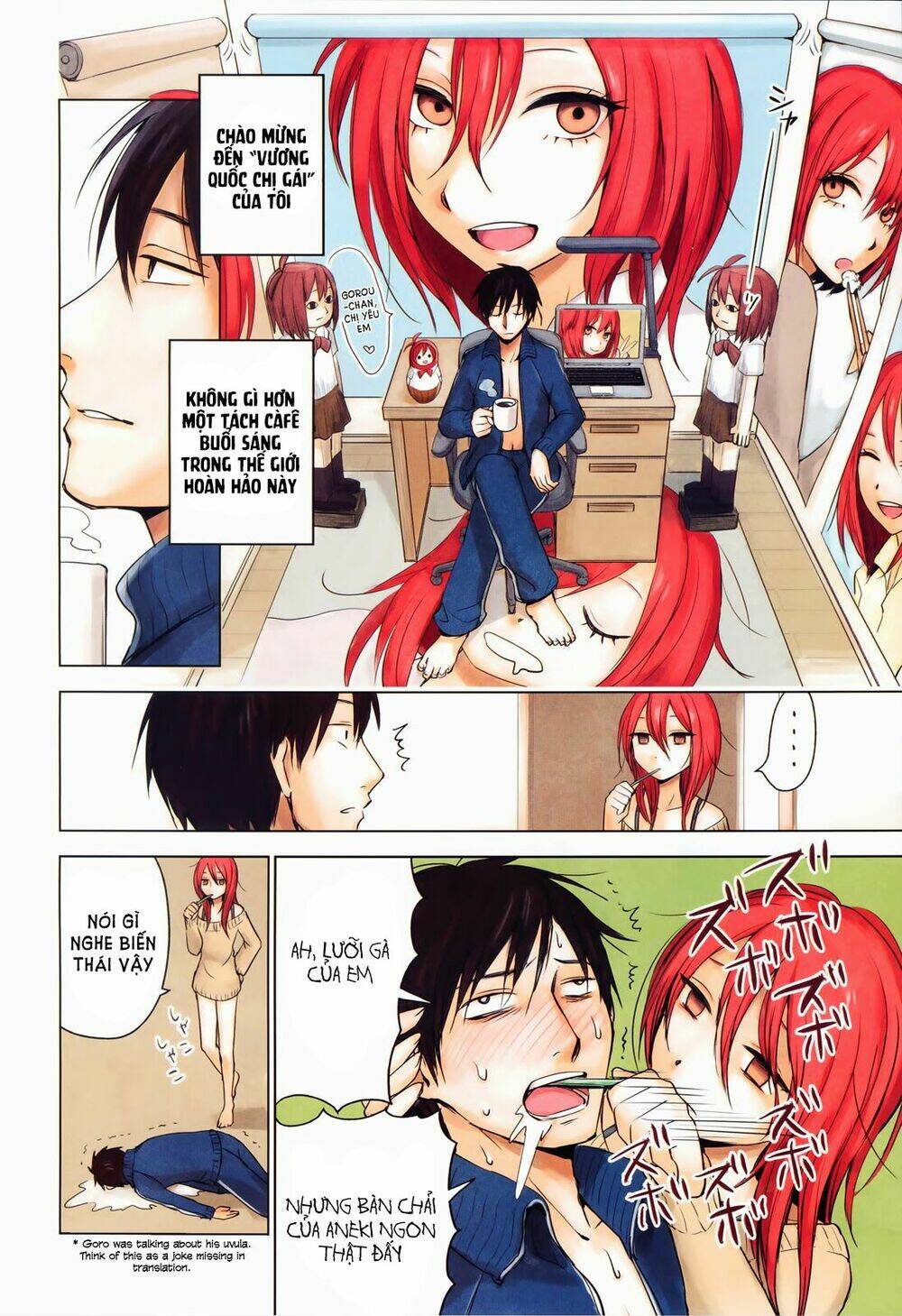 hoozuki-san chi no aneki + imouto chapter 1 4