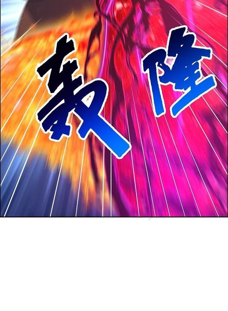 tiên võ đế tôn chapter 230 44