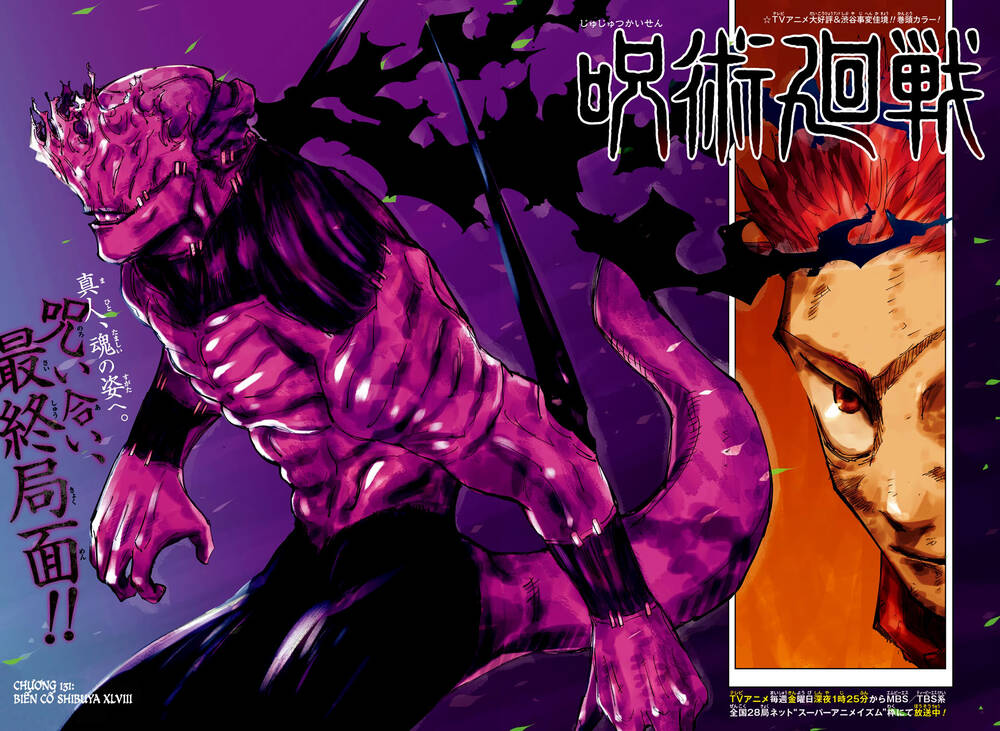 jujutsu kaisen - chú thuật hồi chiến chapter 131 5