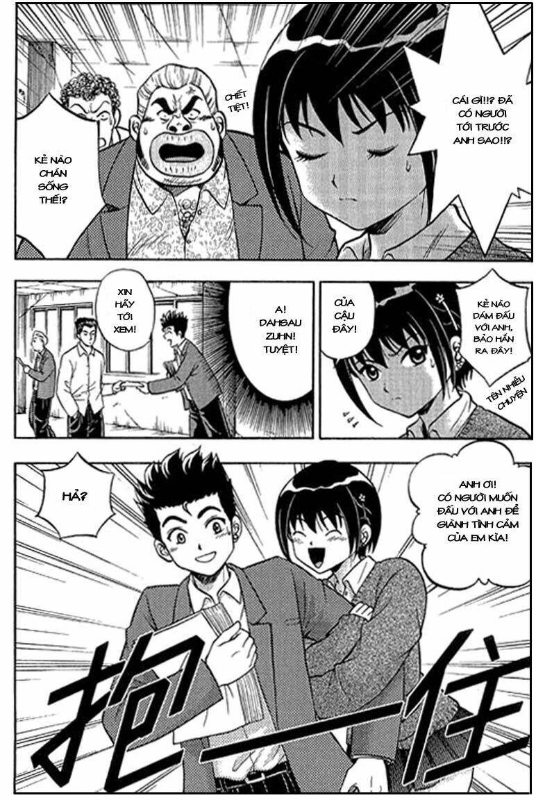 show me the money chapter 5 5