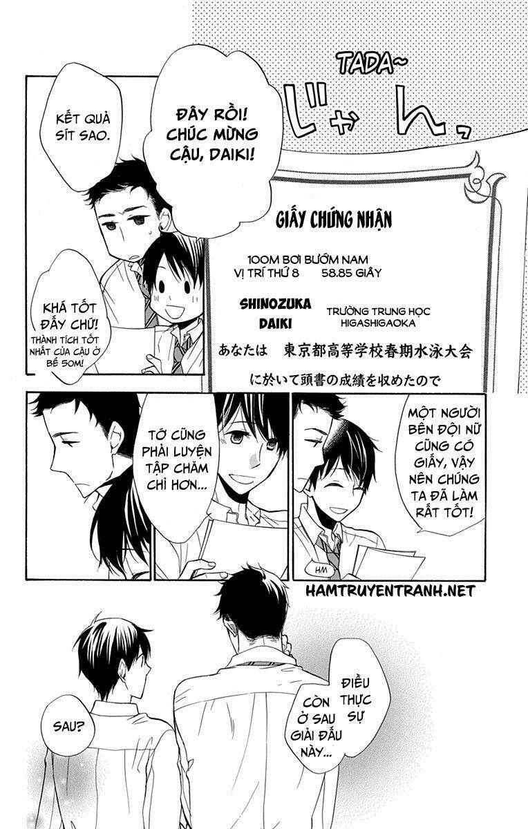 dansui! chapter 10 25