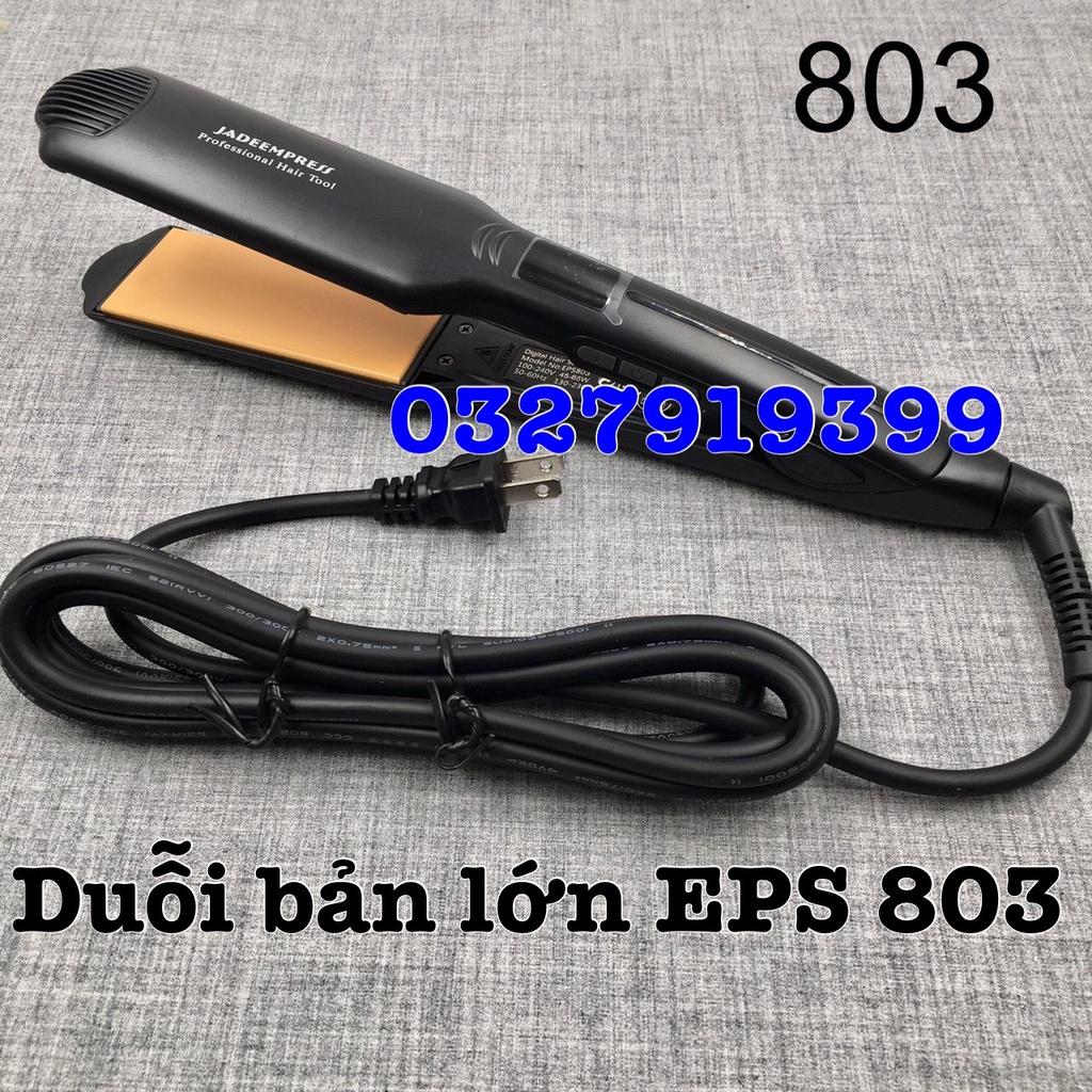 Máy duỗi tóc chuyên nghiệp bản lớn EPS 803