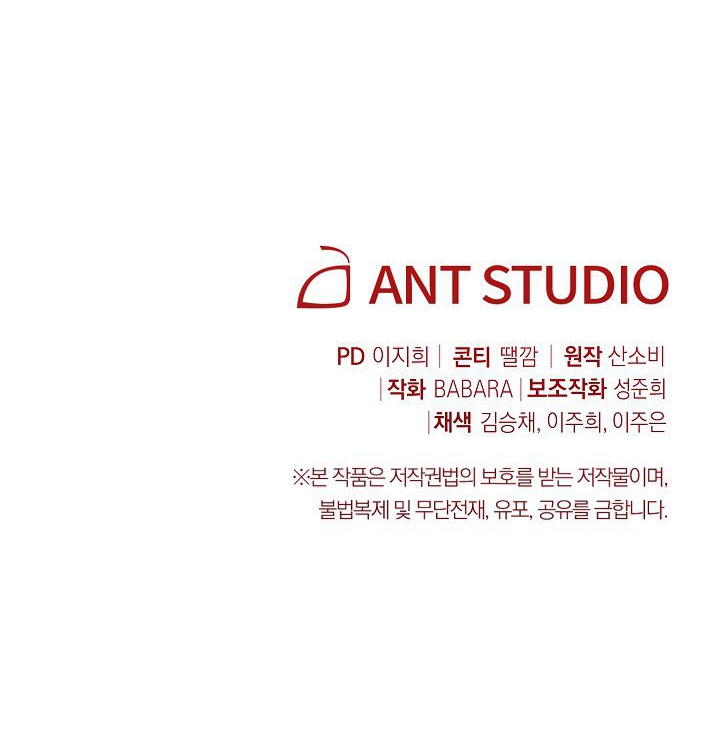 ác nữ đảo ngược đồng hồ cát chapter 65 71