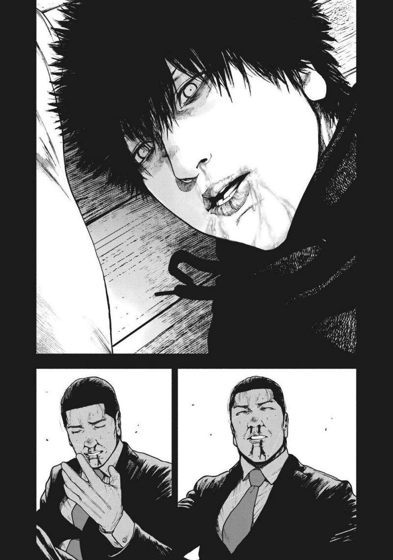 shin'ai naru boku e satsui wo komete chapter 66 17