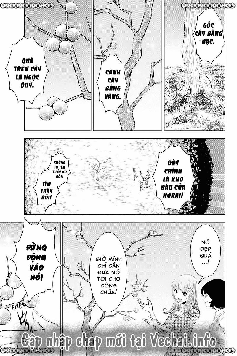 blackout chapter 31 12