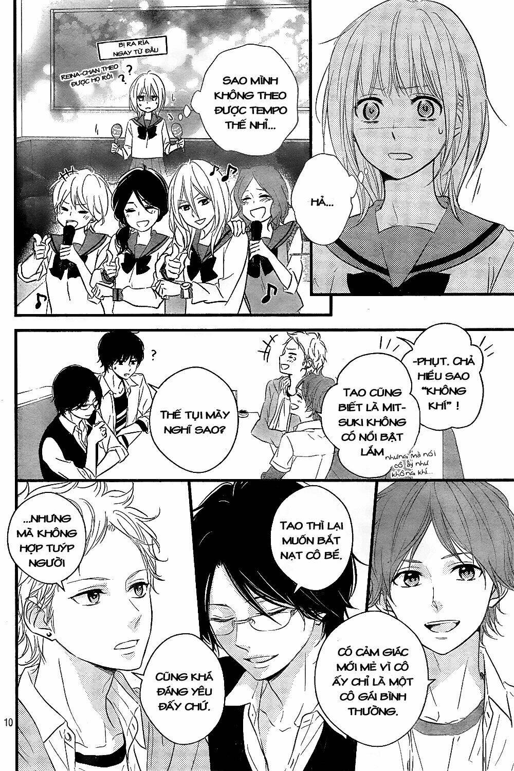 haru matsu bokura chapter 8 12