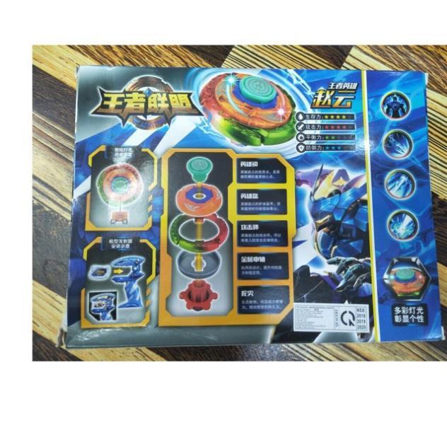 - CON QUAY NADO 5 ĐẠI CHIẾN VÔ CỰC