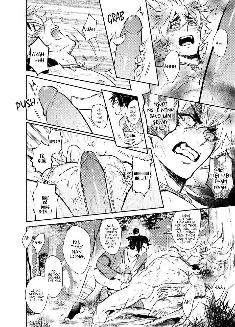 oneshot vicera comics house chapter 22 23