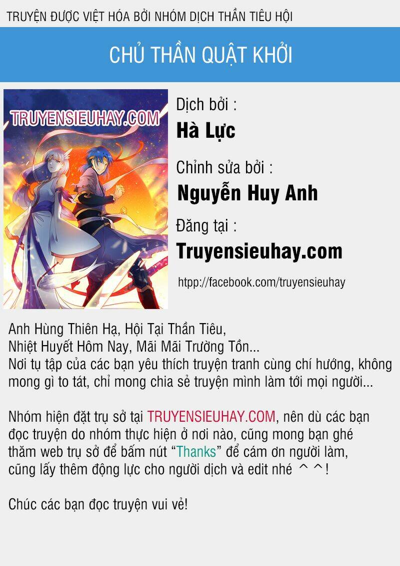 chủ thần quật khởi chapter 33 1