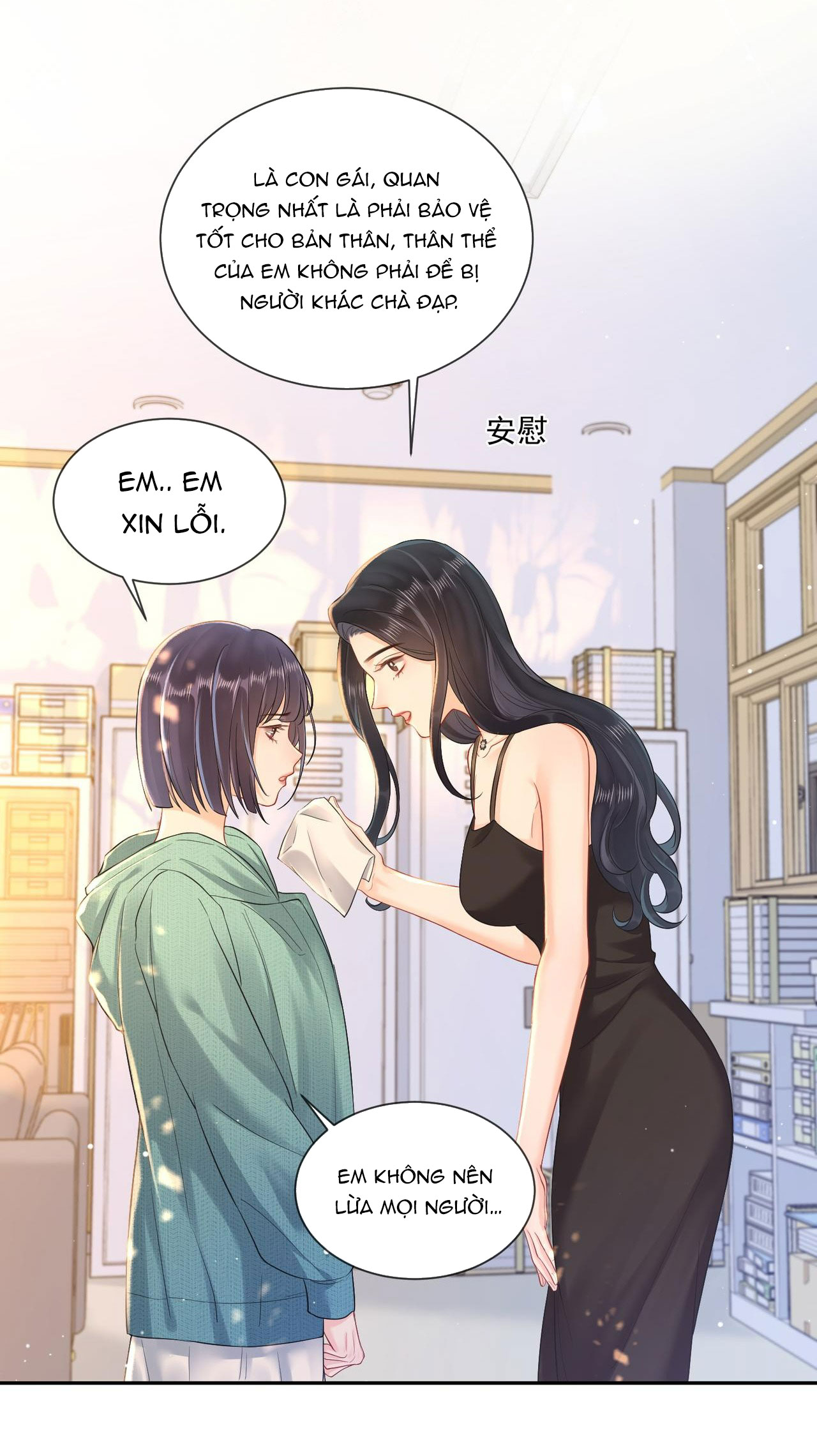 hôn nhân ngọt ngào đến tận xương chapter 14.1 11