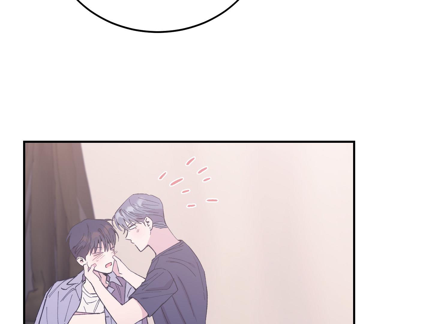 lãng mạn giả dối chapter 23 86