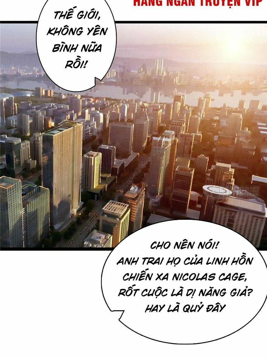 nơi này có yêu khí chapter 4 46