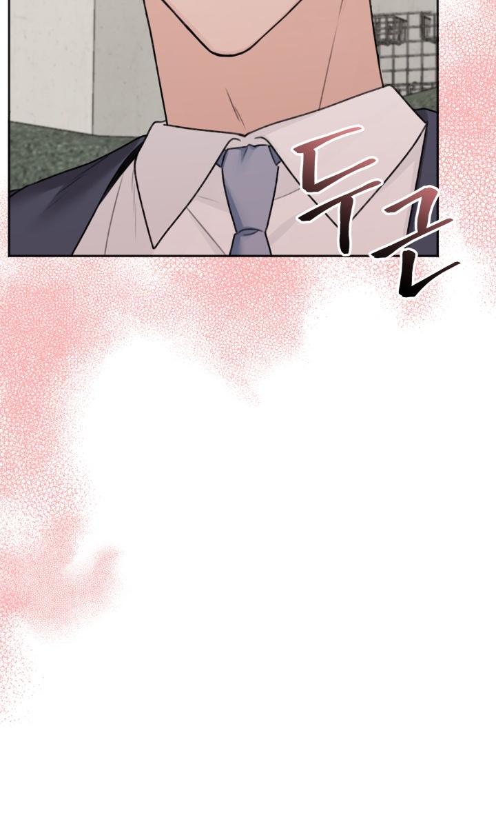 Khép Đôi Mi Lại chapter 17.1 - Trang 29