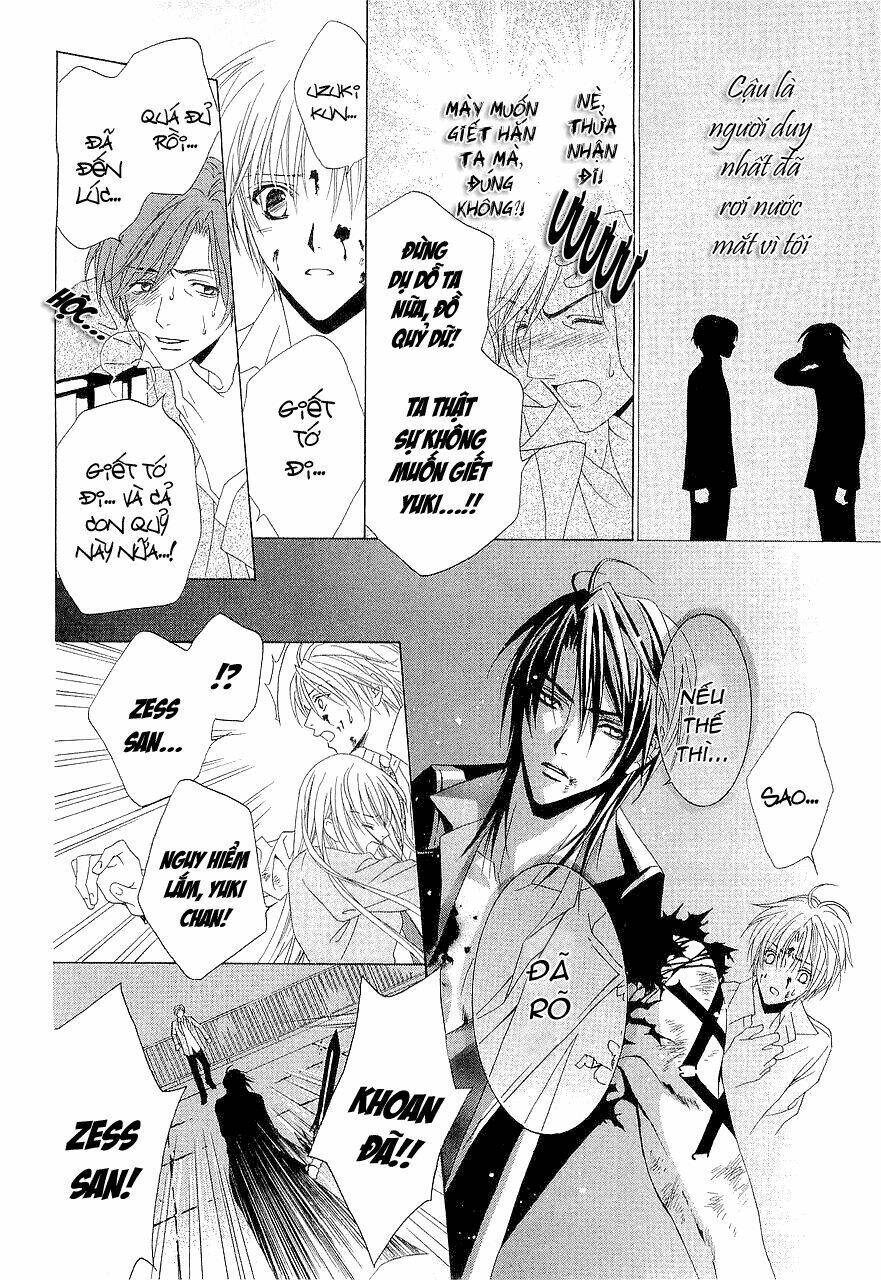 uragiri wa boku no namae wo shitteiru chapter 4 33