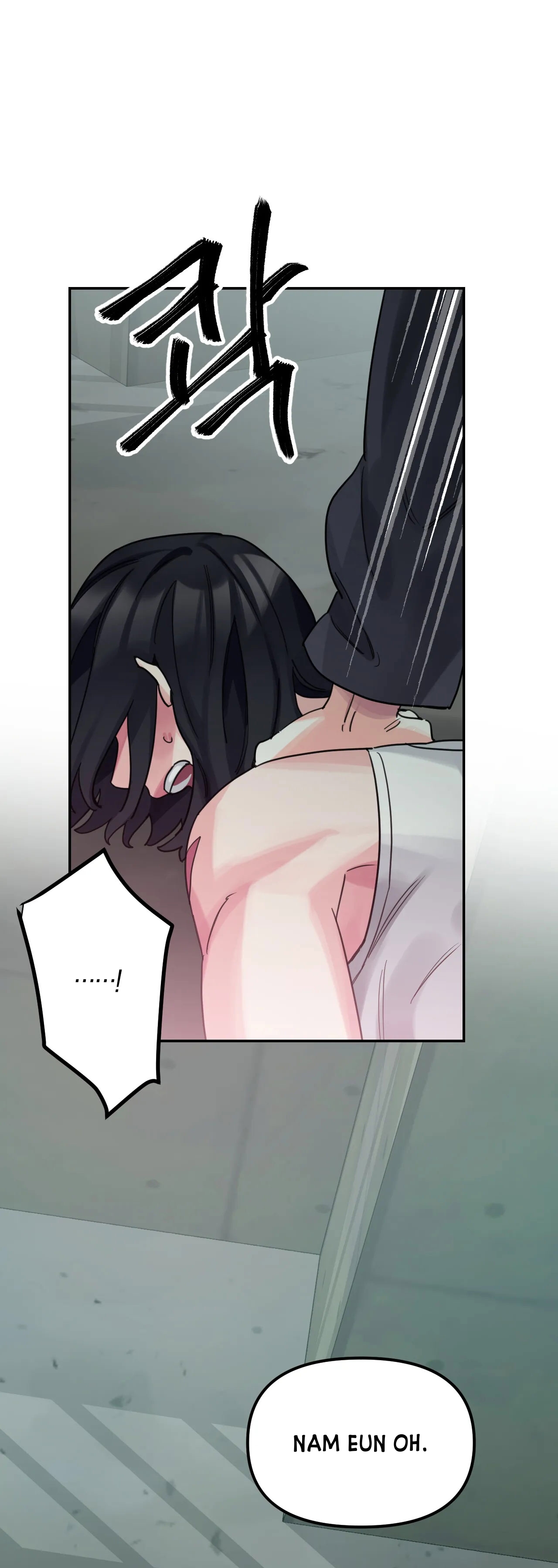 [18+] barrel chapter 5.1 27