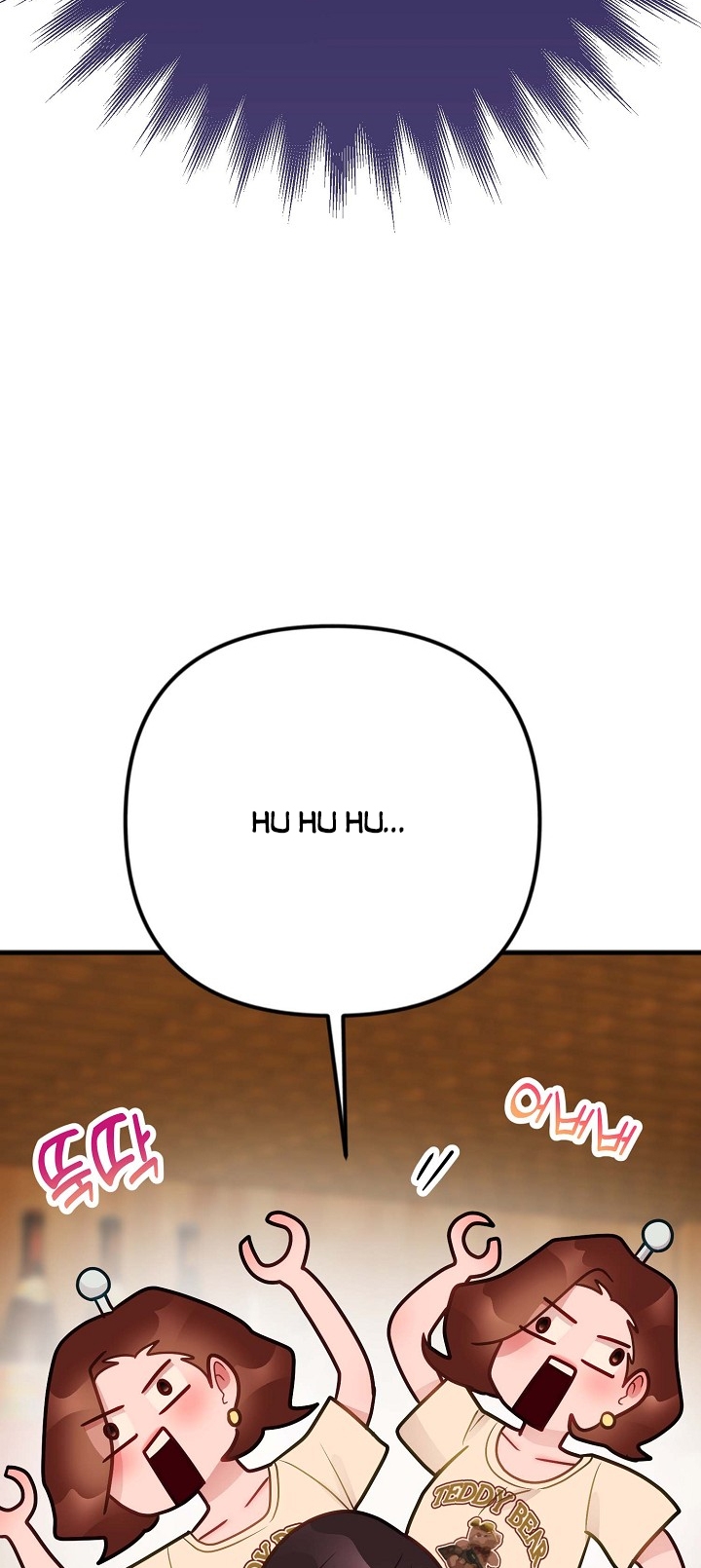 Mối Quan Hệ Không Tốt chapter 32.2 - Trang 14