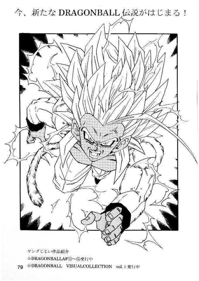 thế giới ngọc rồng - con trai frieza: ize chapter 5 81
