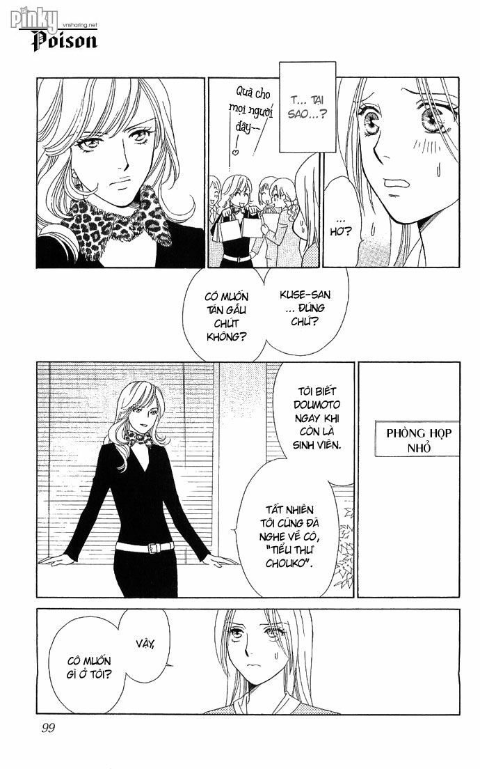 chou yo hana yo chapter 3 11