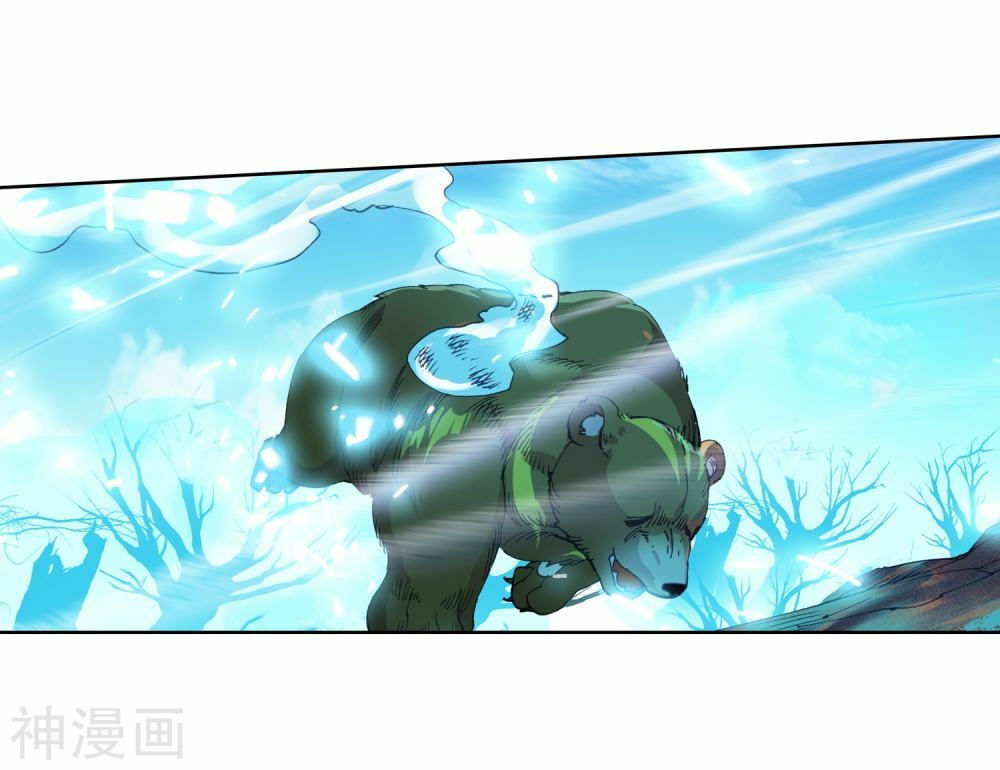 tuyệt thế đường môn - đấu la đại lục 2 chapter 224 13