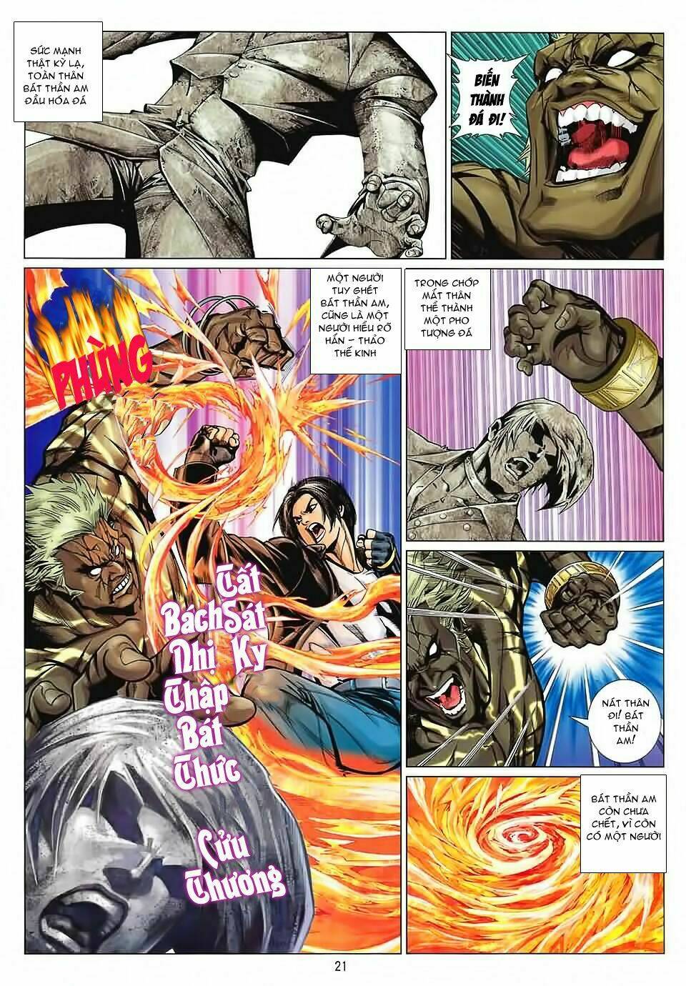 king of fighters xii chapter 1 17