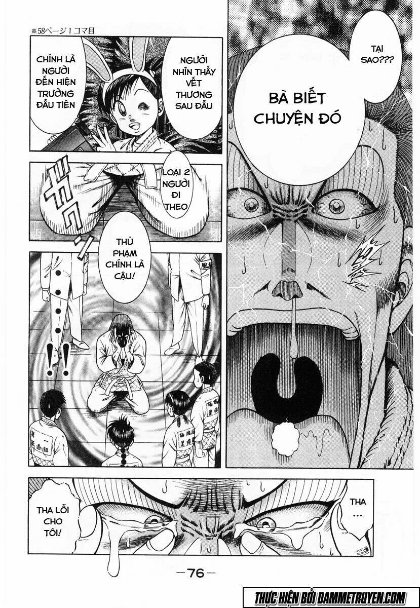 shin kotaro makaritoru! juudouhen chapter 47 16