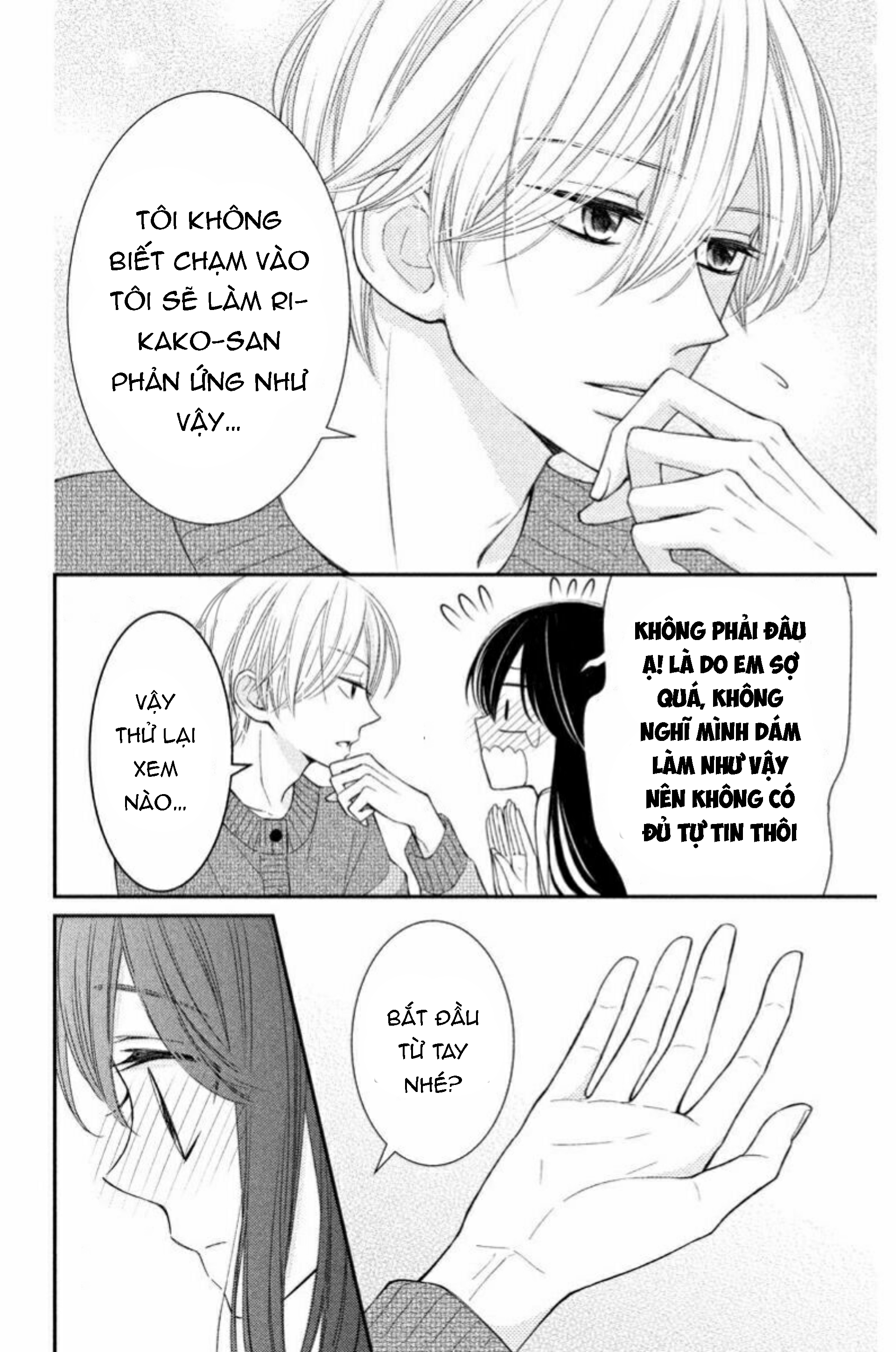 xin hãy dạy cho em chapter 4.1 11