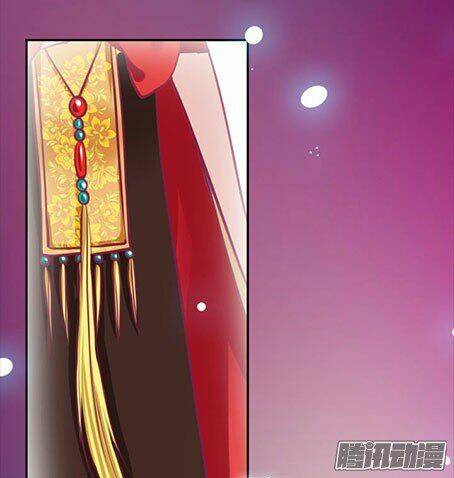 the queen note chapter 1 26