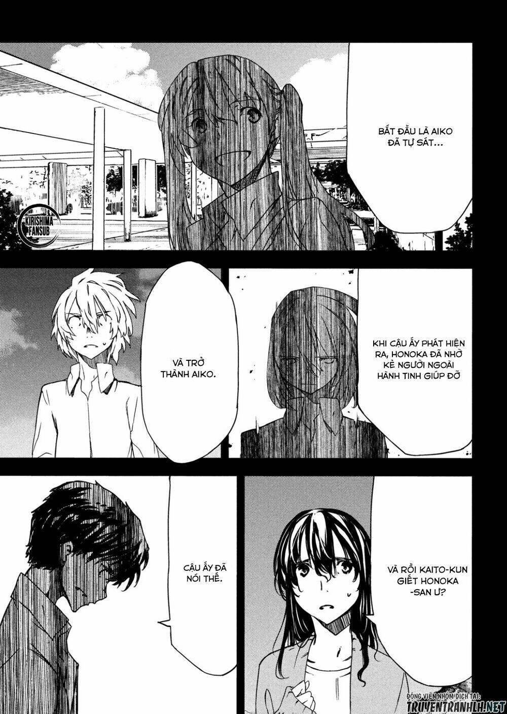 gleipnir - sợi xích thần chapter 55 13