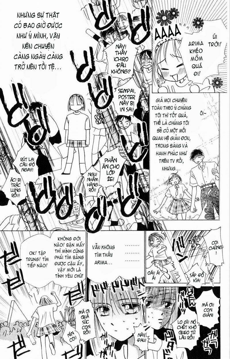 kare kano hajimemashita chapter 5 9