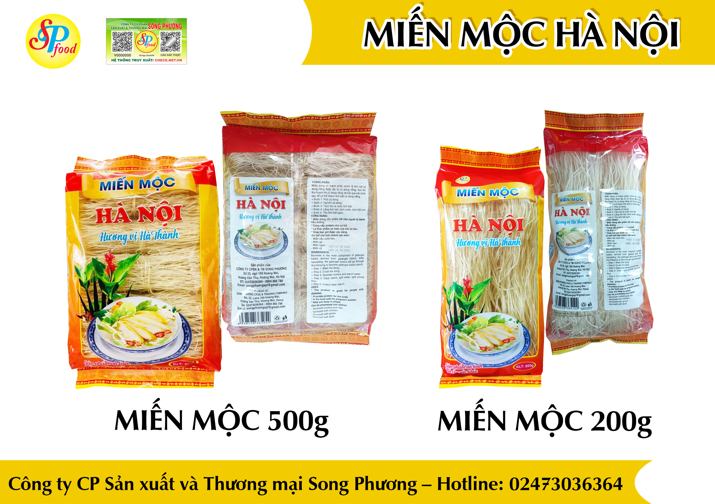 Miến Dong (100% củ Dong Riềng) - Miến Mộc Hà Nội - Hàng xuất khẩu Nhật- 200g