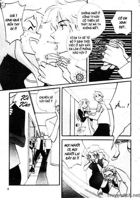 meteor methuselah chapter 24 11