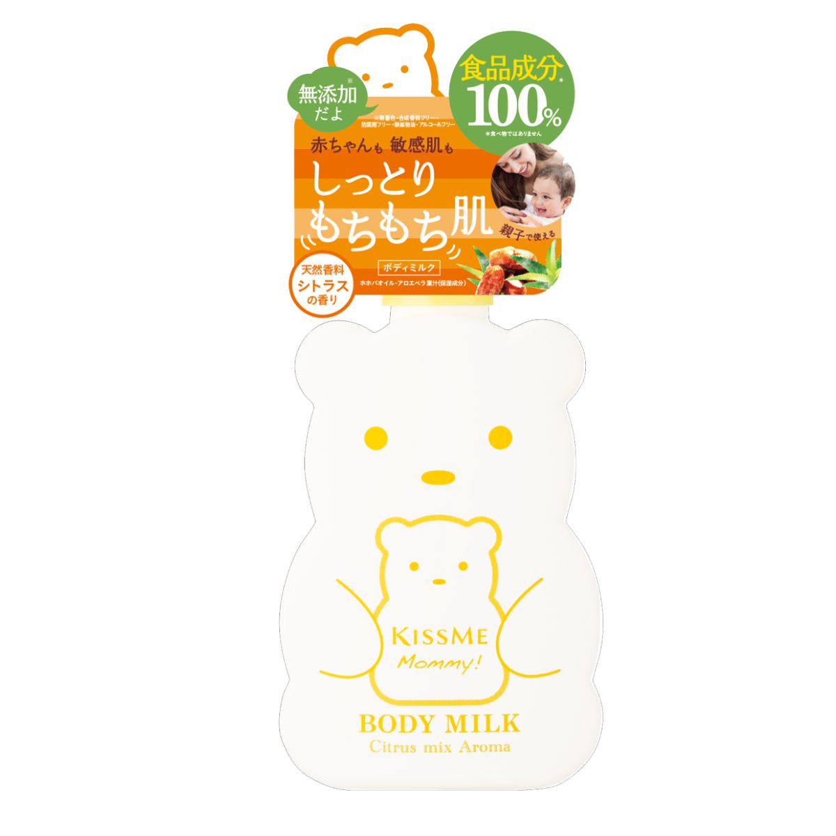 Sữa Dưỡng Thể Cấp Ẩm Hương Cam Chanh Dành Cho Bé Từ 06 Tháng Tuổi Và Làn Da Nhạy Cảm Kissme Mommy Body Milk C 200 G