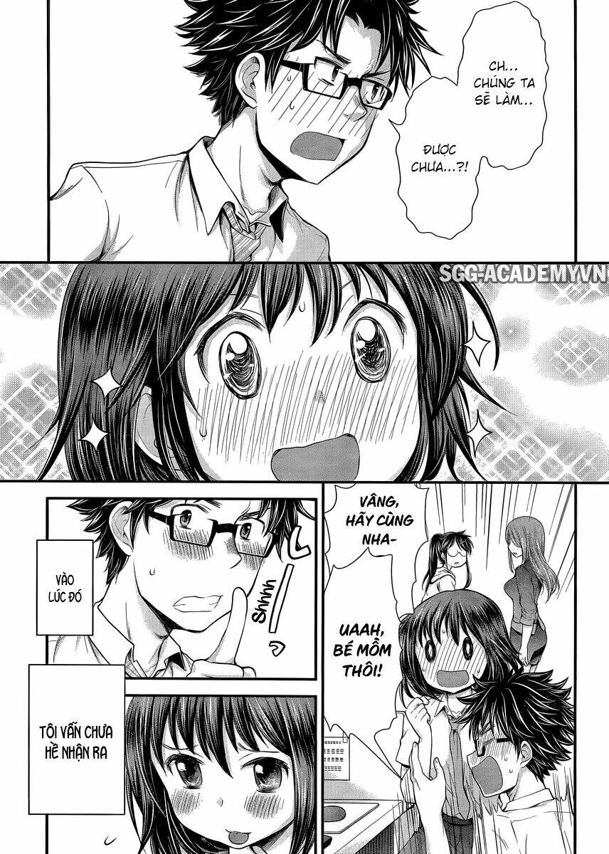 system engineer chapter 32 17