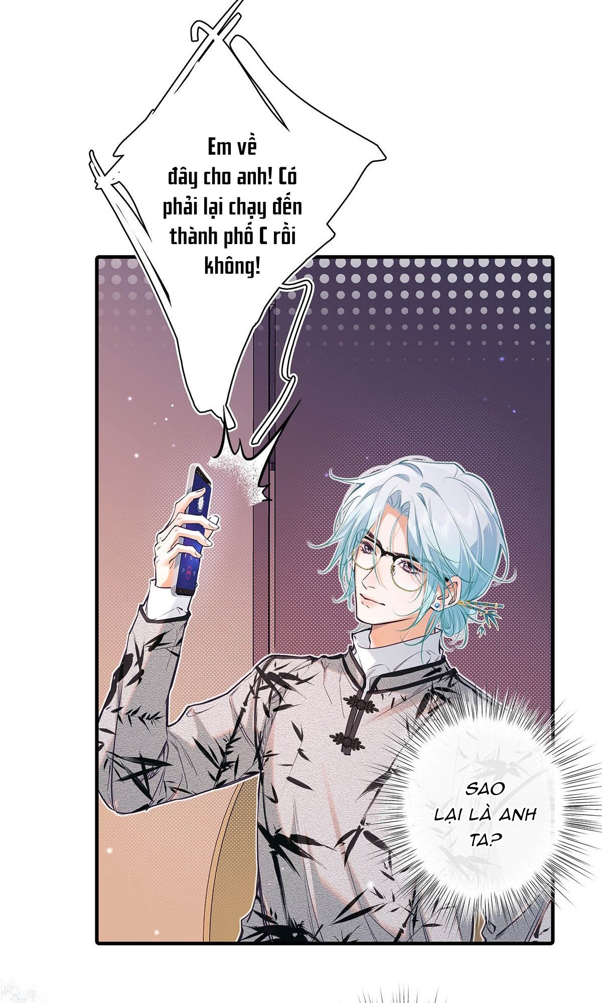 omg! cp tôi đu là thật! chapter 17 33