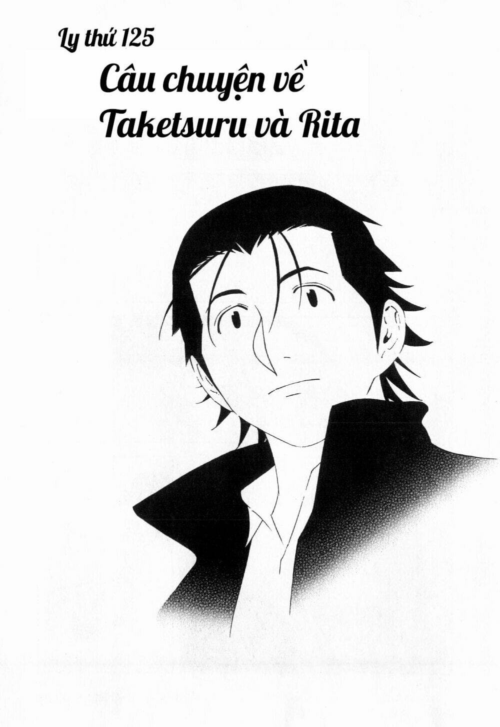 bartender chapter 125 3