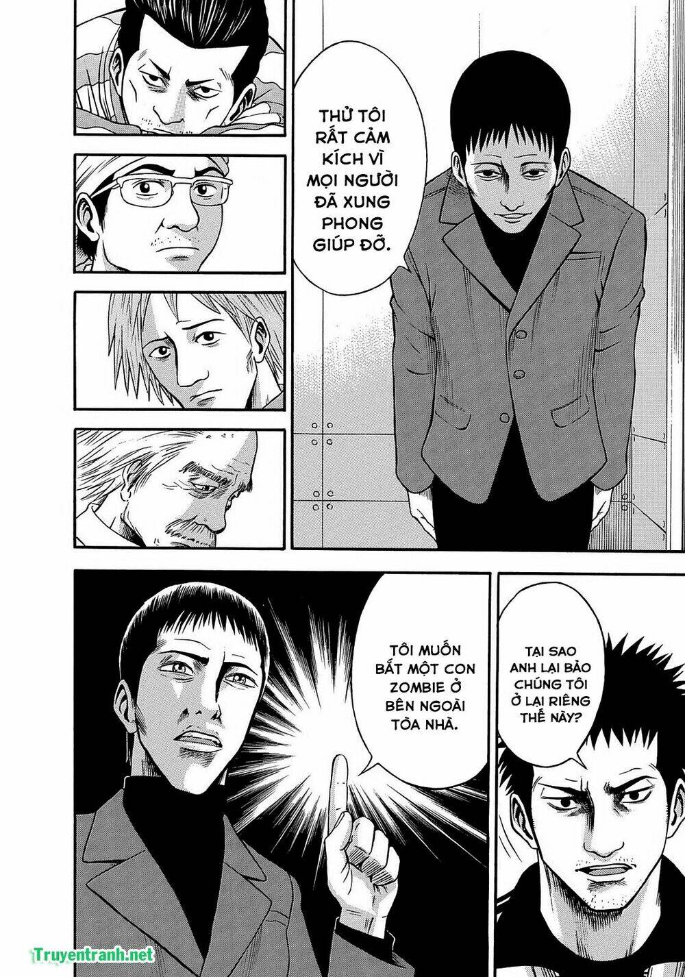 tokyo undead chapter 6 5