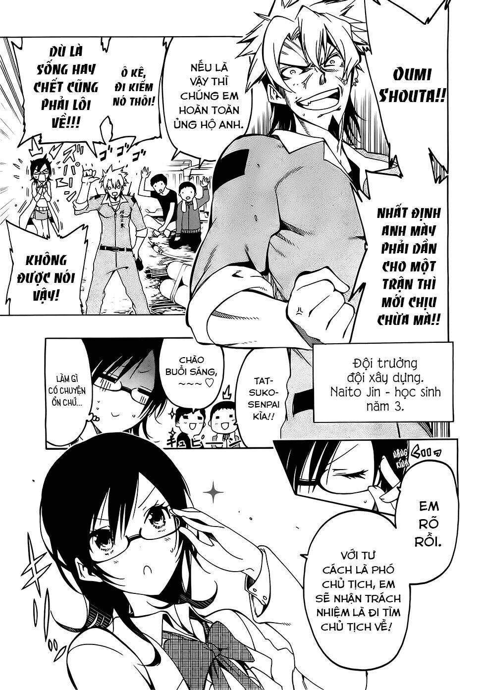 missile & plankton chapter 1 6