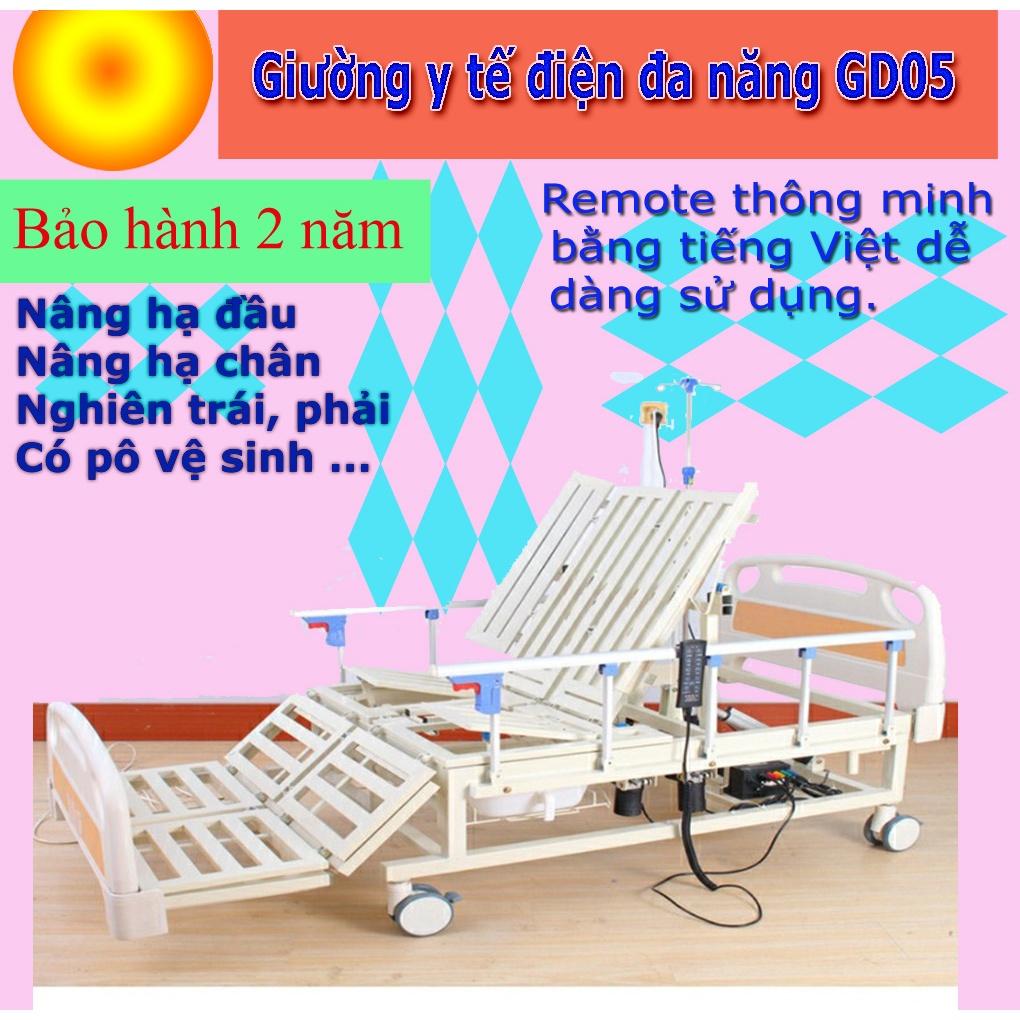 Giường Y Tế Điện Đa Năng GD05 Nâng Hạ Đầu, Chân, Nghiên Trái, Nghiên Phải Điều Khiển Bằng Remote Tiếng Việt