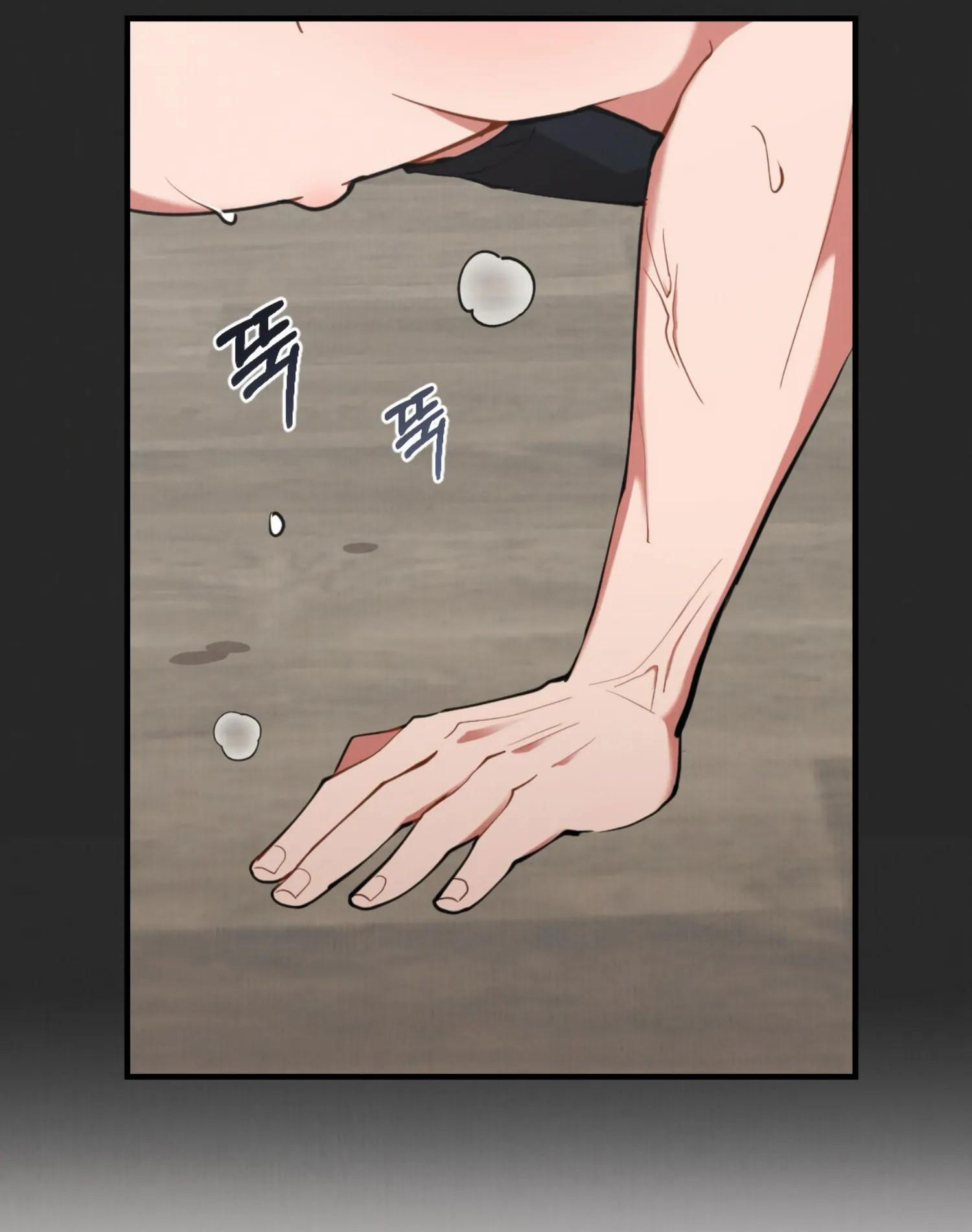 [18+] bạn của em trai không thể to như vậy! chapter 10.2 22