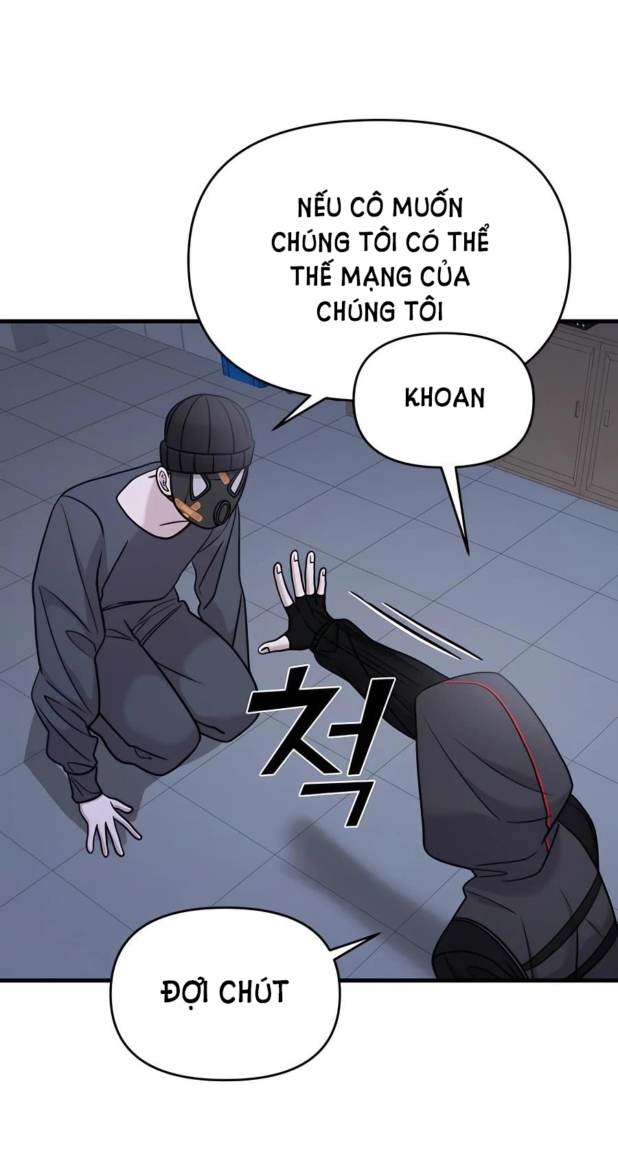 phản diện thuần túy chapter 38.2 21