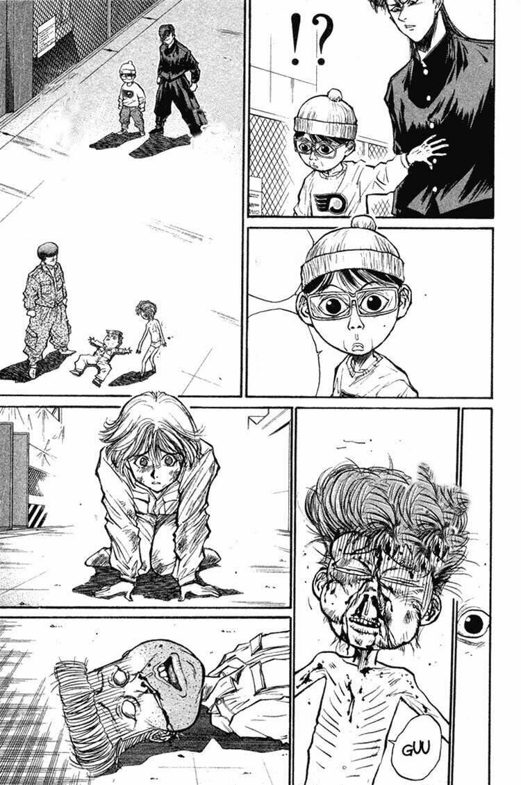 ningen kyouki katsuo chapter 17 13