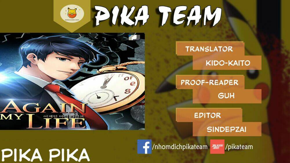 điều tra viên chuyển sinh chapter 5 1