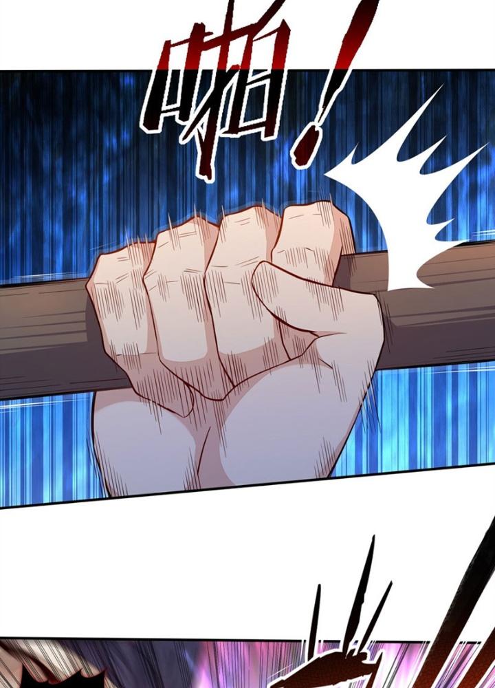 dục vọng đảo ác ma chapter 2 24